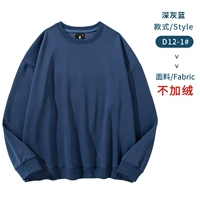 Модель-темно-серый синий#круглая шея