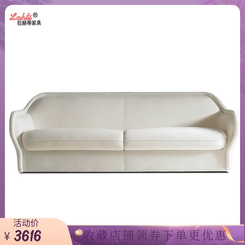 Дизайнерский креативный классический диван для двоих, ткань для гостиной, мебель, скандинавский стиль, делается под заказ