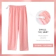 Розовая любовь F90 Pure Cotton Pink