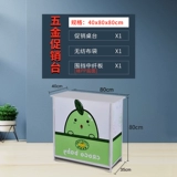Портативная рекламная платформа дисплея Складка Складывание на открытом воздухе. Трудный стол в супермаркет