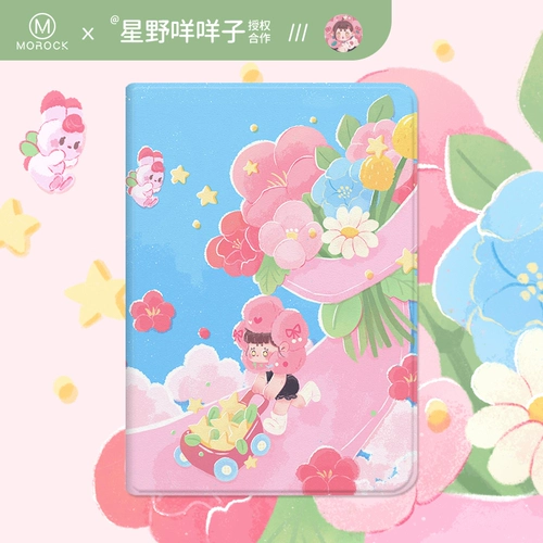 [Иллюстрационное соединение] Применимо Apple iPad2021 защитная оболочка 10.2 -INCH PEN PROT PR11 Защитное покрытие AIR4/5 Anti -Drop 10.9 Силиконовый милый Mini6 Склад 9 Прозрачная оболочка