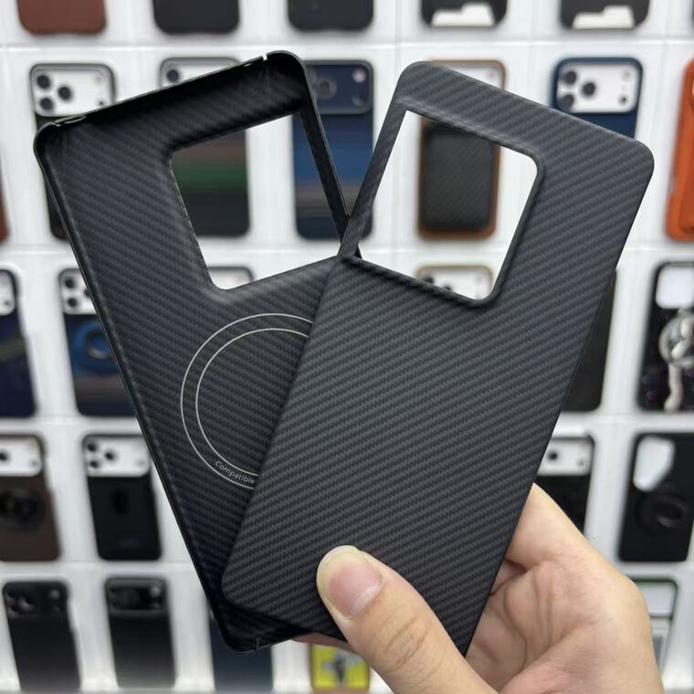 Carbon Fiber Sony Xperia Phone Case