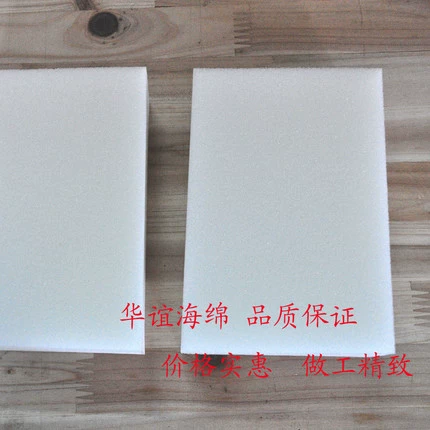 15*10*5 см. Губцовая губчатая губка - супер мягкая губка чистая губка 1,5 юань 10 таблетки