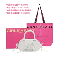 Подарочная коробка, сумка через плечо, бретели, цвет слоновой кости, (в наличии на складе)