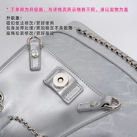 Большой рюкзак, модернизированная версия, (в наличии на складе)