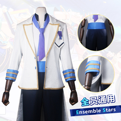 taobao agent [Rain Hitoma Man House] Idol Fantasy Festival 2 school uniform all -member white school uniform idol fantasy festival cos uniform