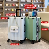 Универсальный чемодан, прочная вместительная и большая коробка