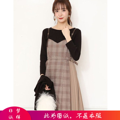 taobao agent 895#Covering the wind piano folding side placket dress 120 grams of kraft paper 1: 1 drawing