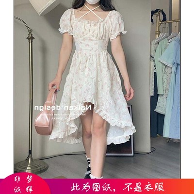taobao agent 1101# Non -Dream Paper DIY waist dresses front short and long skirt cuts 120 grams of leather paper