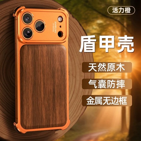 EARYWood Luxury Two-Tone Wood Metal Magsafe With Rimless Frame Camera Protection – Pro/Plus/Max/Air – 17, 16, 15, 14, 13, 12