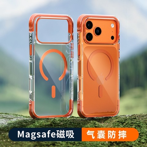 MagSafe Clear Bumper Stand With Metal Buttons – Pro/Plus/Max/Air – 17, 16, 15, 14, 13, 12 iPhone Case