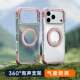 MagSafe Clear Bumper Stand Case With Metal Buttons – Pro/Plus/Max/Air – iPhone 17, iPhone 16, iPhone 15, iPhone 14, iPhone 13, iPhone 12