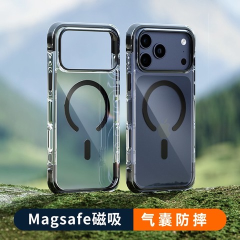 MagSafe Clear Bumper Stand With Metal Buttons – Pro/Plus/Max/Air – 17, 16, 15, 14, 13, 12 iPhone Case