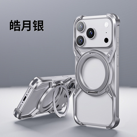 Luxury Metal MagSafe Cooling Ring Kickstand – Pro/Plus/Max/Air – 17, 16, 15, 14, 13, 12 iPhone Case
