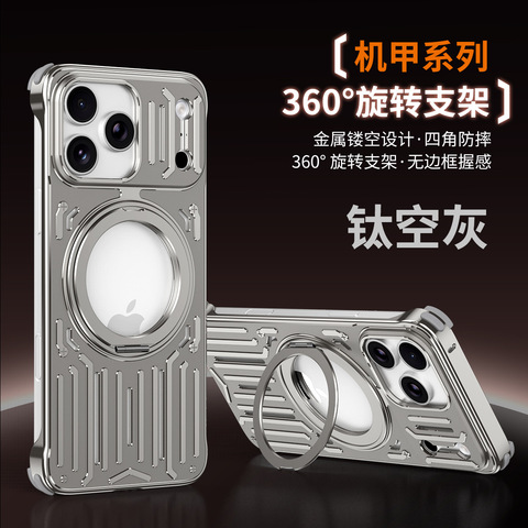 Metal Mecha Industrial MagSafe Stand With Heat Dissipation, Rimless Frame & Metallic Orange Pattern – Pro/Plus/Max/Air – 17
