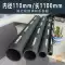 tiêu chuẩn ống thủy lực Vải đen ống cao su máy xúc ống chịu dầu áp lực cao ống dẫn dầu ống nước áp lực cao ống thủy lực 1 mét ống thủy lực mềm ống thủy lực chịu nhiệt 