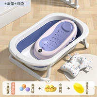 [Увеличьте утолщение] Глубокий морской синий+температурная ванна+подвеска (подарочный подарочный пакет для купания)