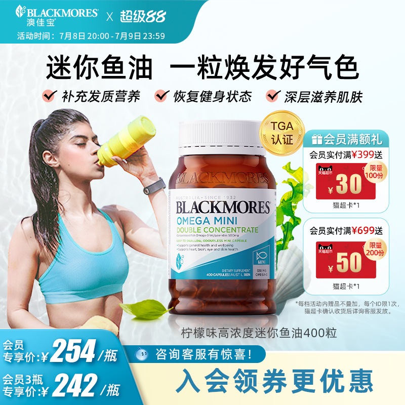 质优粒小 易于消化 吞咽更容易