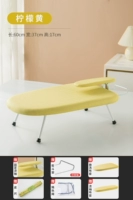 Обновление и подкрепление, увеличьте gdtyb-lemon-лимонный желтый/подарок шесть