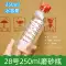 Chai rượu dày 2 catties chai rỗng 1000 ml chai nhựa 1L chai rượu dùng một lần có nắp đậy đồ uống 1,5 lít Chai nhựa