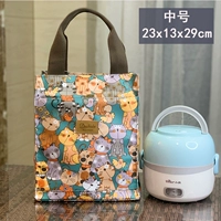 Зеленый цветочный кот (средний)