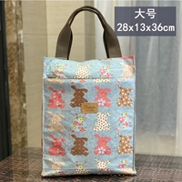 Синий маленький кролик (большой)