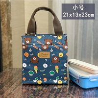 Темно-фиолетовый темно-синий мишка (маленького размера).