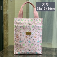 Фонд маленькое животное (большое)