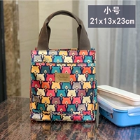 Сиреневый, маленький, с медвежатами