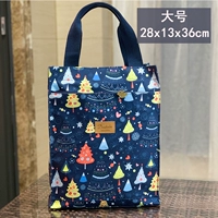 Тибетская голубая рождественская елка (большая)