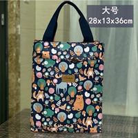 Тибетский синий зоопарк (большой)