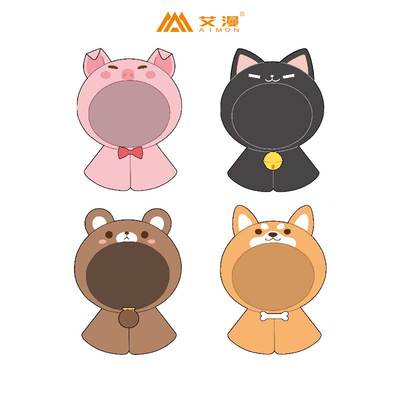 taobao agent Ai Man Essentials Original Cute Little Animal Doll Ugly Baby Set the Second Shiba Inu Black Cat Bear [Spot]