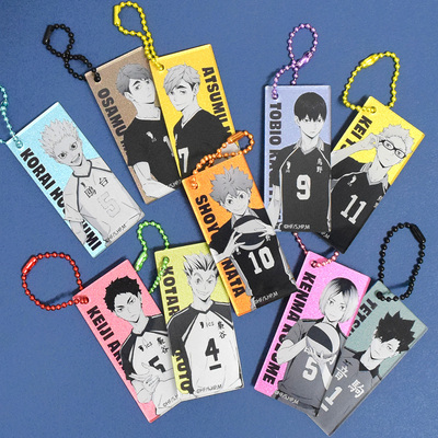 taobao agent Volleyball metal acrylic keychain, Japanese version