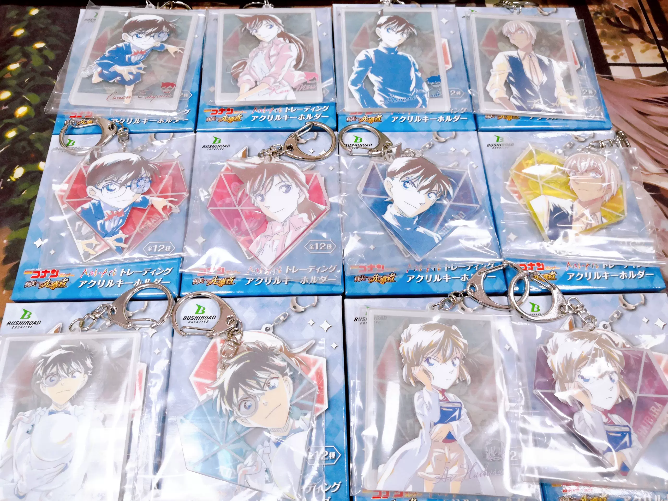 日版现货名侦探柯南名言名台词橡胶挂件5 安室透秀一兰灰原哀