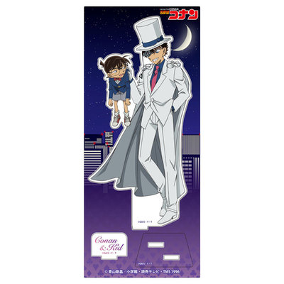 taobao agent Japanese spot spot Detective Conan character Akeli stands Vol.17 Amuro permeability