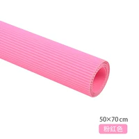 Розовый, 50×70см