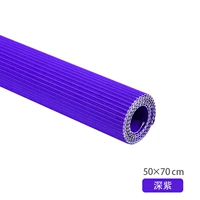 Сиреневый, 50×70см