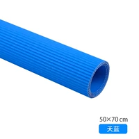 Лазурный, 50×70см