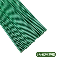 20 цветочных стержней 20