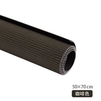 Кофейный, 50×70см