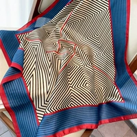 Розовый, 70×70см