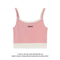 Светло-розовый