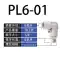 Đầu nối khuỷu tay góc phải hình chữ L cắm nhanh Airtac màu trắng PL4/6/8/10/12 -M5/01/2/3/4S đầu nối ống hơi khí nén đầu nối nhanh khí nén Đầu nối khí nén