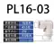 Đầu nối khuỷu tay góc phải hình chữ L cắm nhanh Airtac màu trắng PL4/6/8/10/12 -M5/01/2/3/4S đầu nối ống hơi khí nén đầu nối nhanh khí nén Đầu nối khí nén