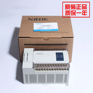 Xinjie PLC XD5-24T4-E XD5-32T4-E XD5-48T6-E XD5-60T6-E/60T10-E