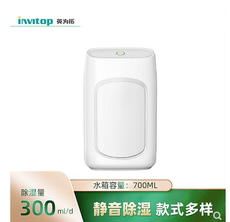 Осушитель воздуха