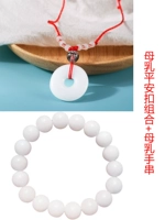 Защитный амулет, пряжка, браслет, набор материалов ручной работы