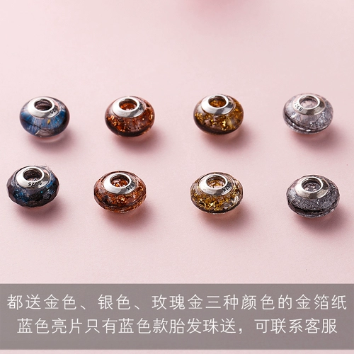 Детский сувенир, набор материалов ручной работы для хранения пуповины для новорожденных, «сделай сам»