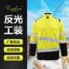 Товары от TeamWorkwear工作服装工衣坊