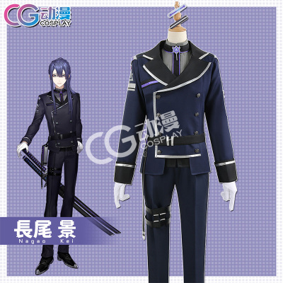 taobao agent CGCOS game anime anime anchor virtual idol vtuber long -tail scene cosplay clothing uniform men and women